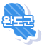 완도군