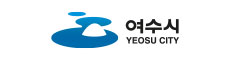 여수시