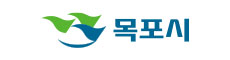 목포시