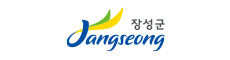 장성군