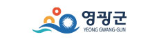 영광군