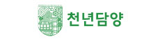 담양군
