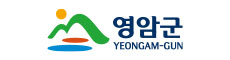 영암군