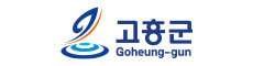 고흥군