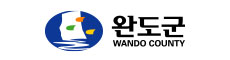 완도군